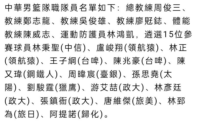 作为白纤楚的发小、妖界千年;云备胎，郭京飞所饰演的洪思聪也是妖管局魔都小分队队长，虽然表面服从上司，暗地里却不服，被上司;暴击后只能默默承受，惹得网友们纷纷表示：;心疼洪思聪一秒钟